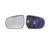 FORD 4098868 Mirror Glass, outside mirror